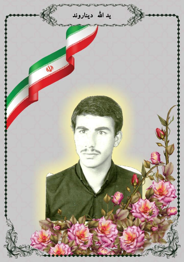 فاقد تصویر
